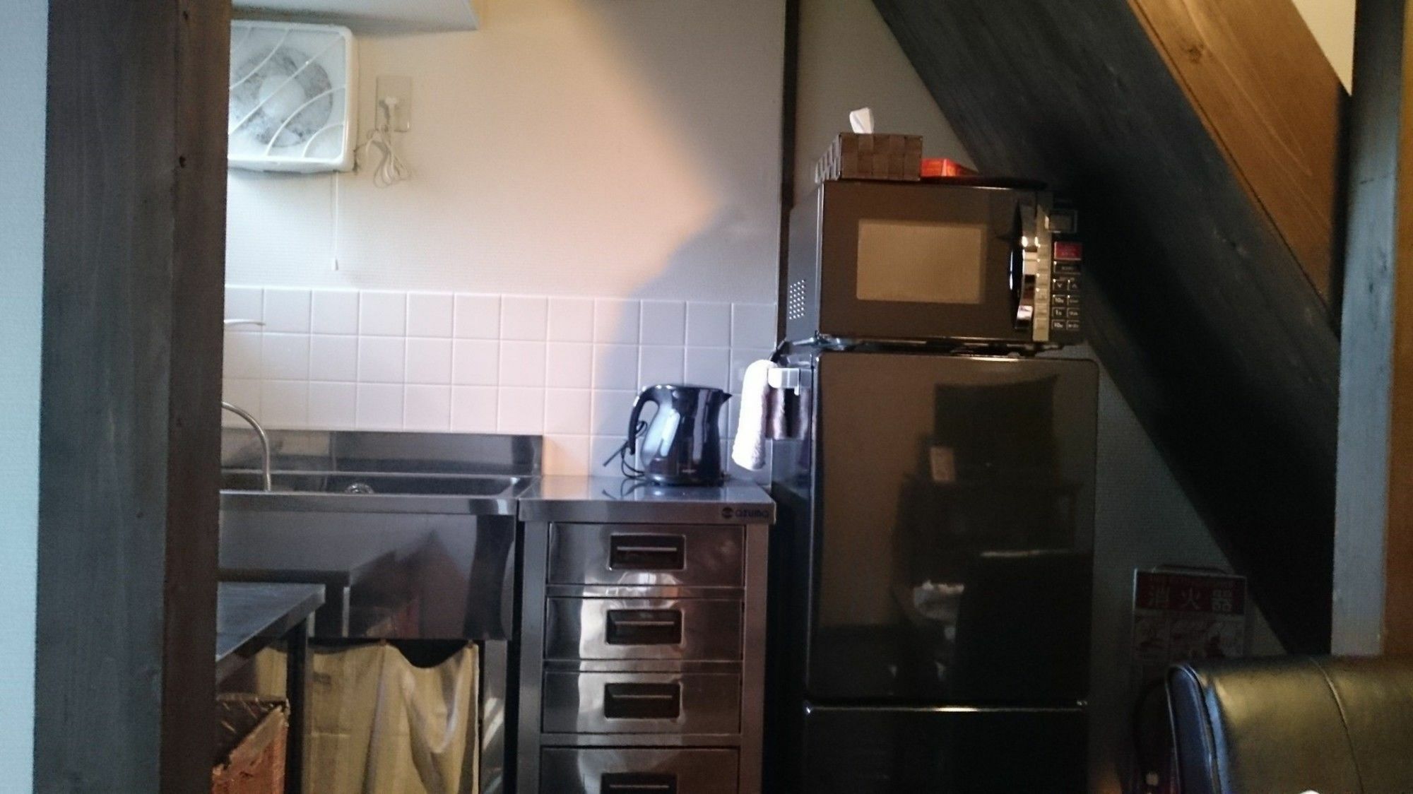 Apartment Oyado Wabisuke *